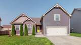 710 Backwind Ln - Photo 1