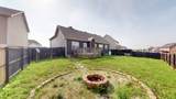 710 Backwind Ln - Photo 2