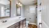 710 Backwind Ln - Photo 18
