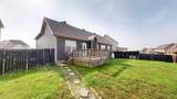 710 Backwind Ln - Photo 43