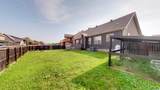 710 Backwind Ln - Photo 45