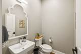 954 Russell St - Photo 12