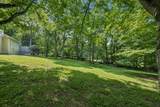 4235 Columbia Pike - Photo 44