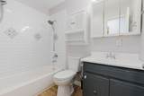 109 Hobbs Dr - Photo 7