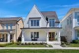 1232 Luckett Rd - Photo 1