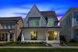 1232 Luckett Rd - Photo 2
