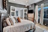 1232 Luckett Rd - Photo 12