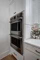 1232 Luckett Rd - Photo 29