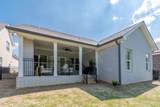 7428 Dodd Retreat Ct - Photo 23