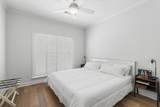 7428 Dodd Retreat Ct - Photo 28