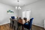 5049 Hunters Village Dr - Photo 5