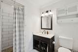 5808 Vine Ridge Dr - Photo 11