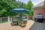 2513 Myers Park Ct - Photo 30
