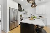 824D Watts Ln - Photo 1