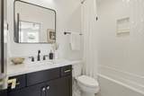 824D Watts Ln - Photo 6