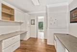 618 Hunters Ln - Photo 11