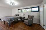 930 Havenhill Dr - Photo 17