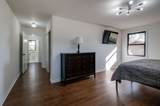 930 Havenhill Dr - Photo 21