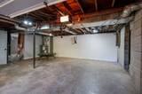 930 Havenhill Dr - Photo 22