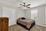 905 Azeri Ave - Photo 14