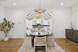 2814 Kenway Rd - Photo 10