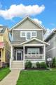 5602B Tennessee Ave - Photo 1
