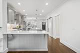 5602B Tennessee Ave - Photo 15
