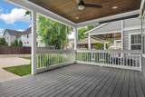 5602B Tennessee Ave - Photo 36