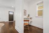 5602B Tennessee Ave - Photo 10
