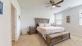 1116 Woodbridge Blvd - Photo 11