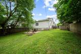 1110 Stainback Ave - Photo 30