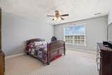 842 Shun Pike - Photo 60