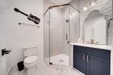 407 Hogans Branch Rd - Photo 50