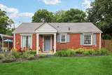 234 Ridgeway Dr - Photo 3