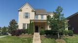 213 Rosemary Way - Photo 1