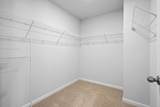 148 Victory Cir - Photo 22