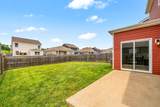 148 Victory Cir - Photo 28