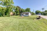 205 Carpenter St - Photo 2