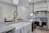 313 Fairway Dr - Photo 2