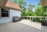 313 Fairway Dr - Photo 24