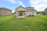 1426 Alamo Ave - Photo 25