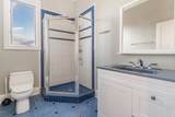 1107 Stonebridge Park Dr - Photo 20