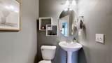 4015 Sleepyhollow Way - Photo 19