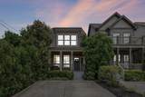 402B Saint Francis Ave - Photo 2