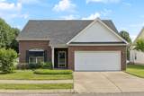 104 Coldwater Dr - Photo 1