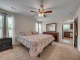 201 Quarry Overlook Way - Photo 15