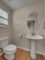 201 Quarry Overlook Way - Photo 19