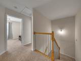 201 Quarry Overlook Way - Photo 20