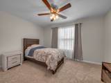 201 Quarry Overlook Way - Photo 24