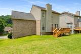 1412 W Running Brook Rd - Photo 28